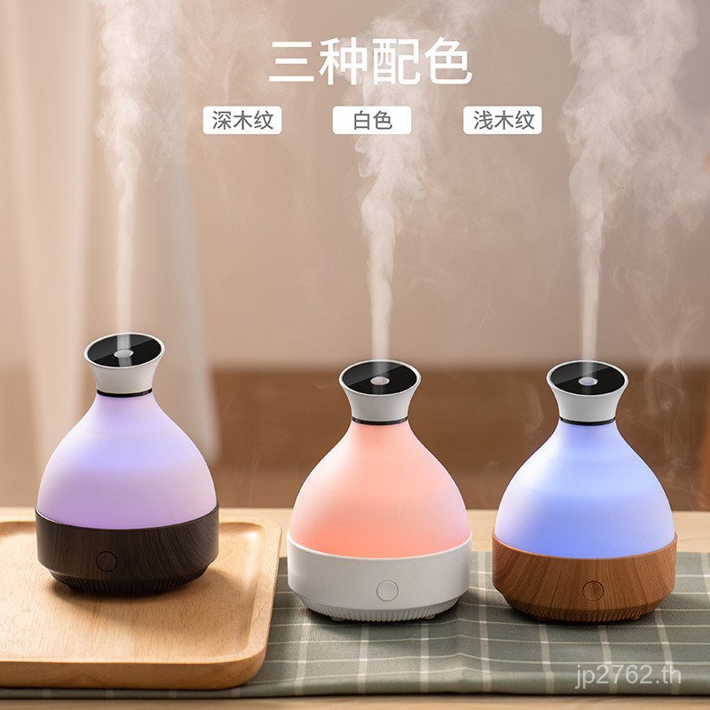 ความชื้น ML สเปรย์กระจายกลิ่นหอม WX Aroma Diffuser 5V1502022ห้องนอน Home Desktop 812 Aroma Diffuser 