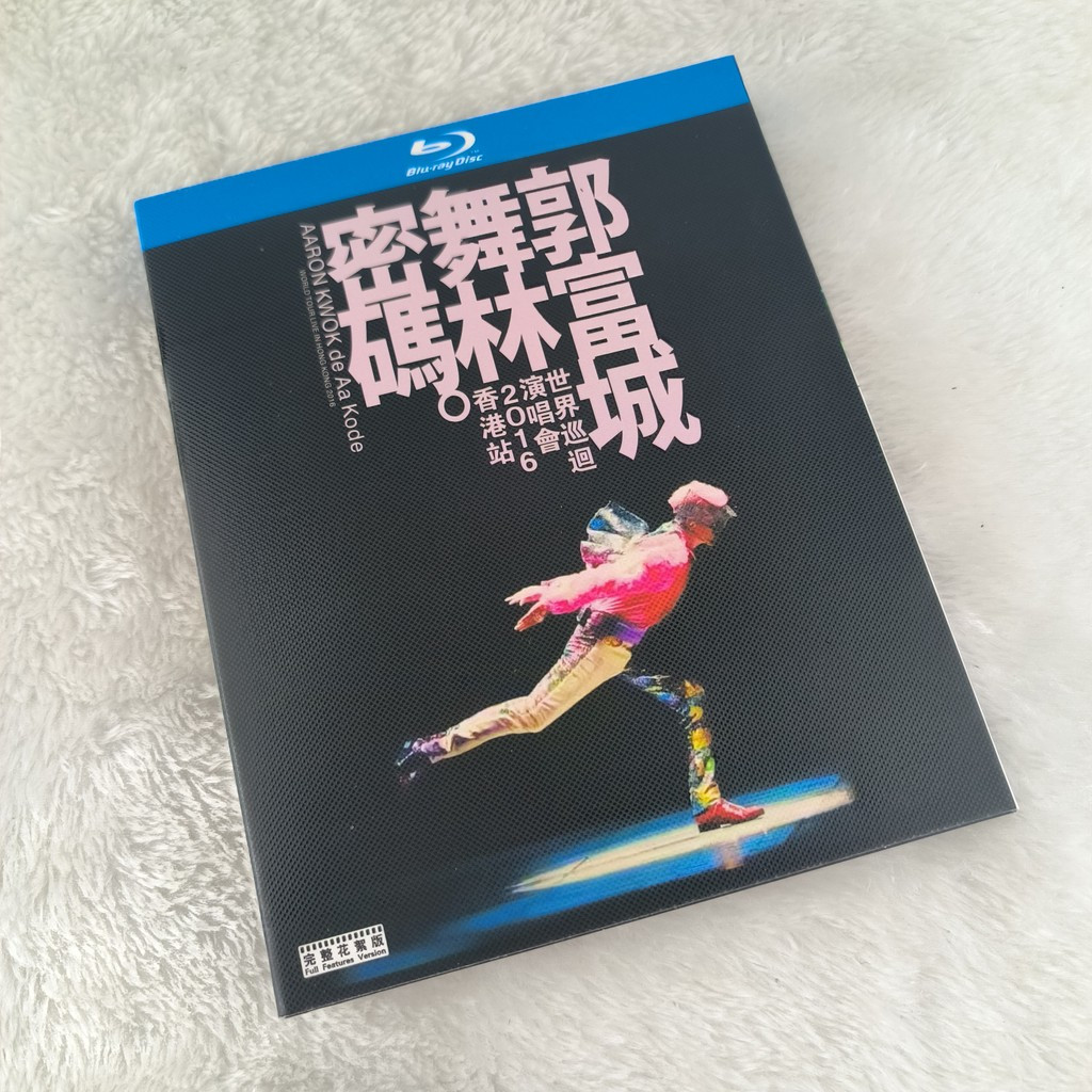 A402 คอนเสิร์ตบลูเรย์ Aaron Kwok De Aakode World Tour Live ใน 2016 BD25 C0103