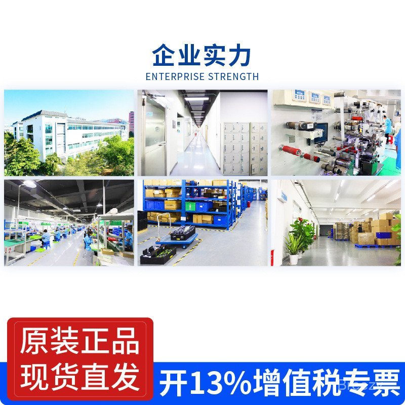 ZEBRA ZEBRA ZT211/ZT231 เครื่องฉลากเกรดอุตสาหกรรมอัพเกรดเครื่องพิมพ์บาร์โค้ด