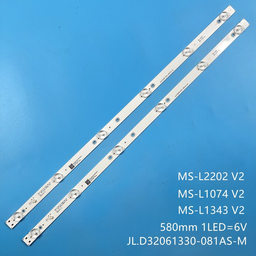 AKARI 32 INC LED TV BACKLIGHT LE32K88ID LE32M88ID LE32V89 LE32V99T2 LE32P88 LE32P90 LE32V90 LE 32K88