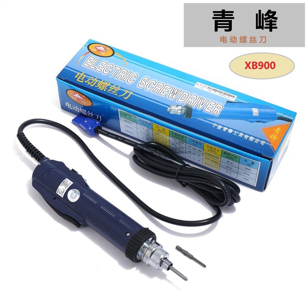 โรงงานมอเตอร์ Qingfeng ไขควงกึ่งอัตโนมัติไฟฟ้า XB900 แหล่งไขควงหัว KB2T