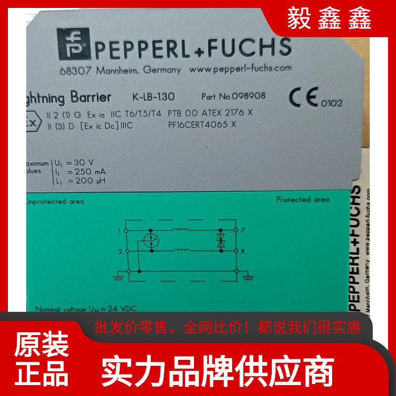 OBE12M-R102-S2EP-IO-V31 เซ็นเซอร์กระจังหน้า P+F จัดส่งในวันเดียวกัน