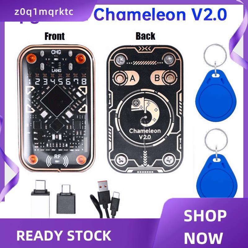 z0q1mqrktc กิ้งก่า Ultra V2.0 RFID สมาร์ทชิป Reader สมาร์ทการ์ด Emulator + 2XUID พวงกุญแจ 125K 13.56