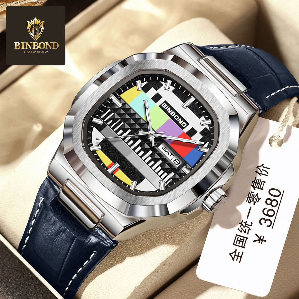 Binbang สไตล์ใหม่นาฬิกาสแควร์ผู้ชายหนังแท้ผู้ชาย Nostalgic High-End ผู้ชาย Wormhole Concept นาฬิกาผู