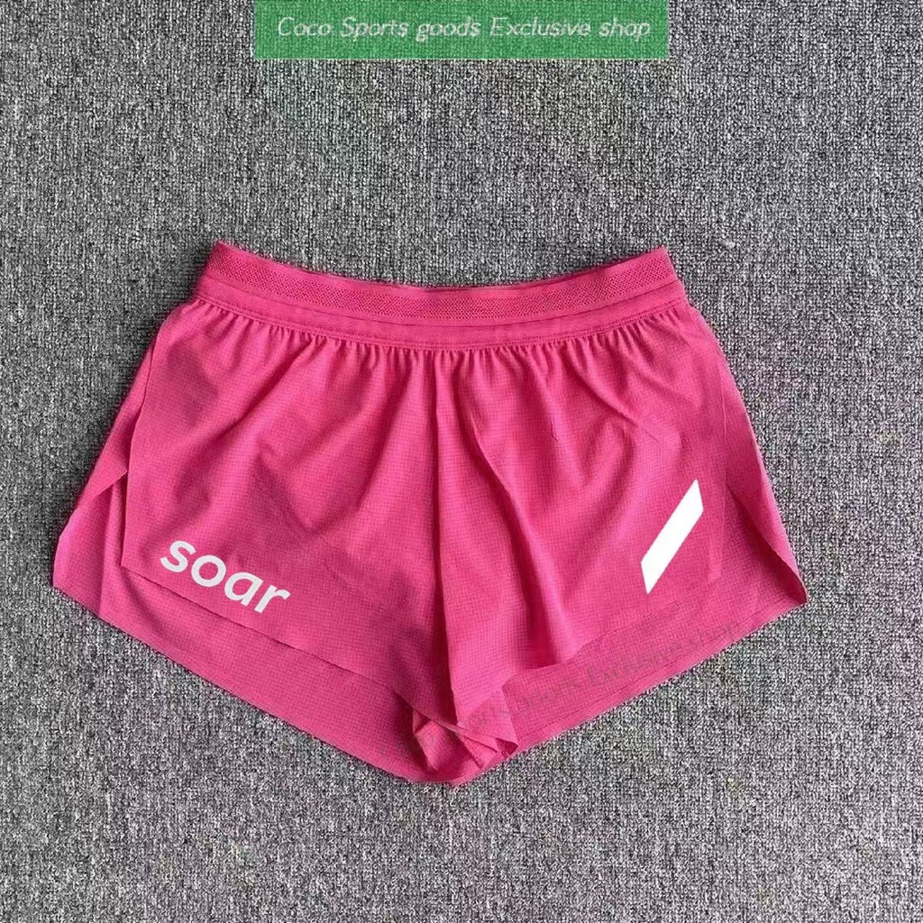 Soar Marathon Breathable Running Lining Shorts Men's and Women's Fitness Track and Field Sports Comp