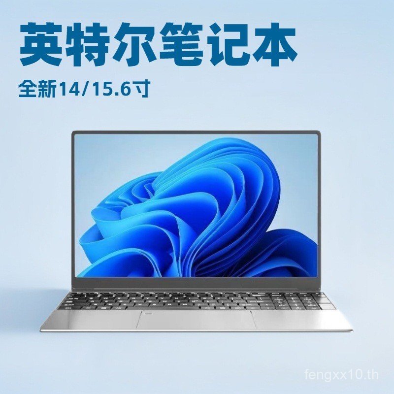 ยี่ห้อใหม่ 47 ซม.52 ซม.N3150/N3700/N4200 สํานักงานธุรกิจ แล็ปท็อปนักเรียน