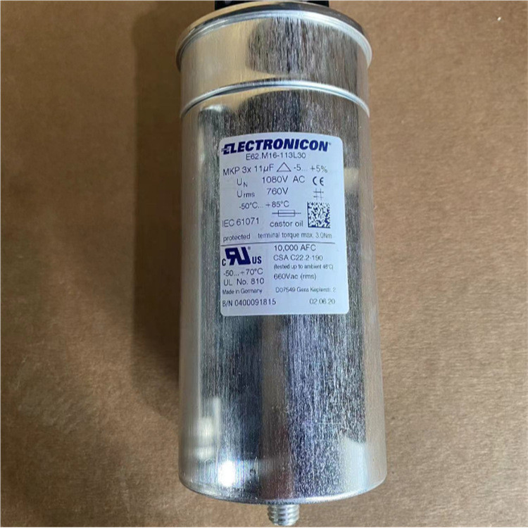 B32304D4152A000 Mkp400-d-15 epcos Film Capacitor Three-Phase epcos