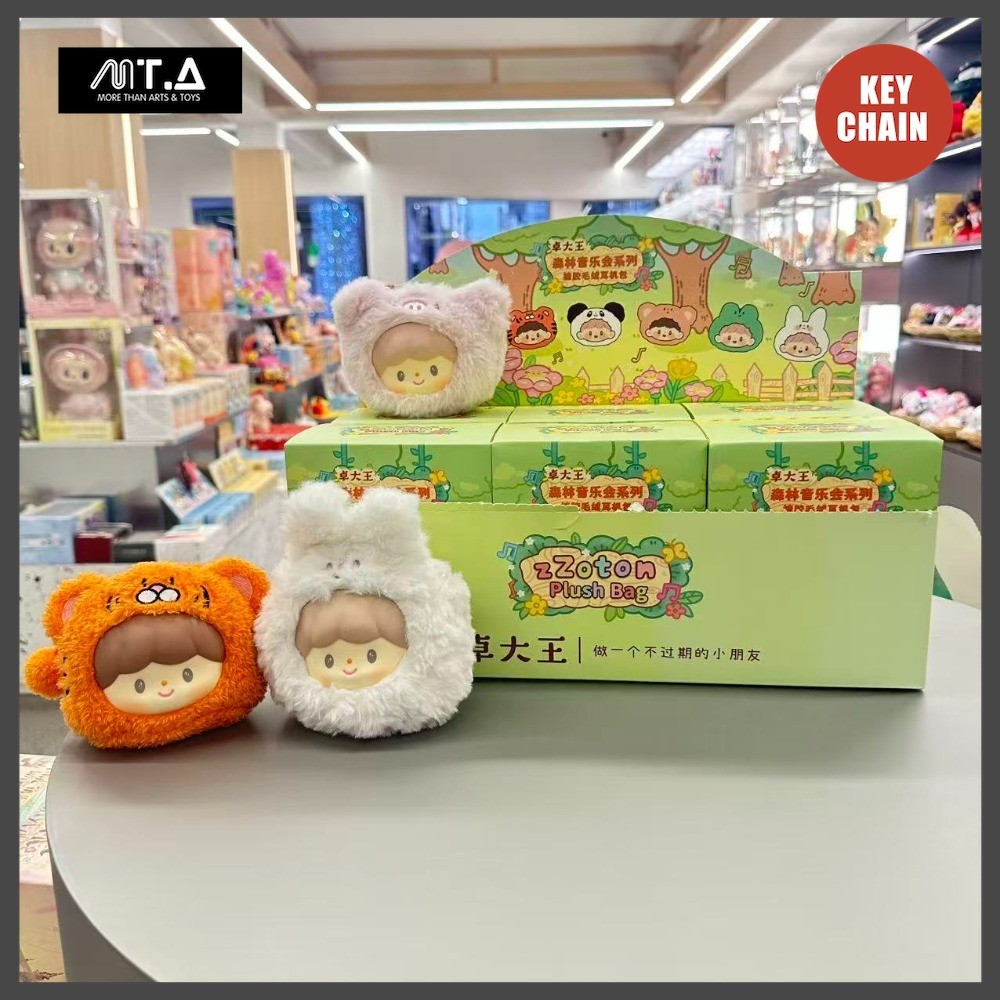 MORETHAN Arts&Toys Finding Unicorn   zZoton Forest Concert Series Vinyl Plush Headphone Bag Blind Box（กด6ชิ้น=1box）