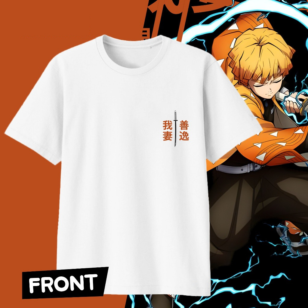 เสื้อยืด Demon SLAYER ANIME | เซนอิทสึมะ Cotton100%เสื้อยืดอะนิเมะ เสื้อยืดพิมพ์ลาย S-5XL ราคา ถูกที่สุด ดีลบีเคเค แกลเลอรีภาพที่ 5