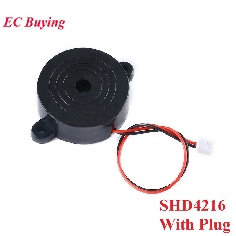 SHD4216 แตรปลุก Decibel สูง Active Sounder Buzzer อุปกรณ์ป้องกันการโจรกรรมพร้อมปลั๊กขั้วต่อ 12V 100d