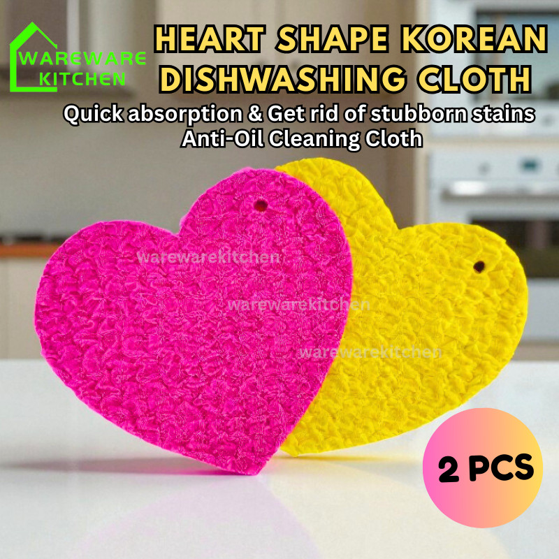 2 ชิ้นเกาหลีทําความสะอาดแผ่นทําความสะอาดผ้าเปียกแห้งห้องครัว Kain Cuci Pinggan Kain Lap Meja