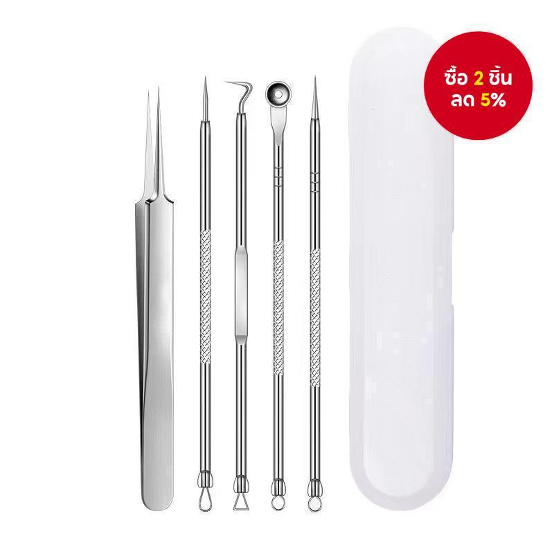 คลิปหนีบเข็มและสิวแบบมืออาชีพ – ชุดผลิตภัณฑ์ดูแลผิวสแตนเลส 5 ชิ้น