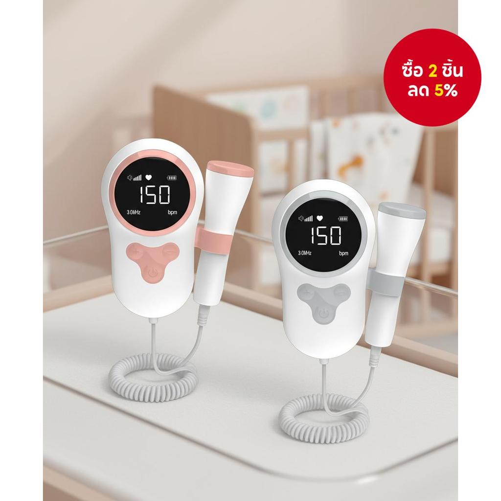 เครื่องวัดอัตราการเต้นของหัวใจทารกแบบ Doppler Fetal, หน้าจอ LCD, 3MHz สําหรับใช้ในบ้าน