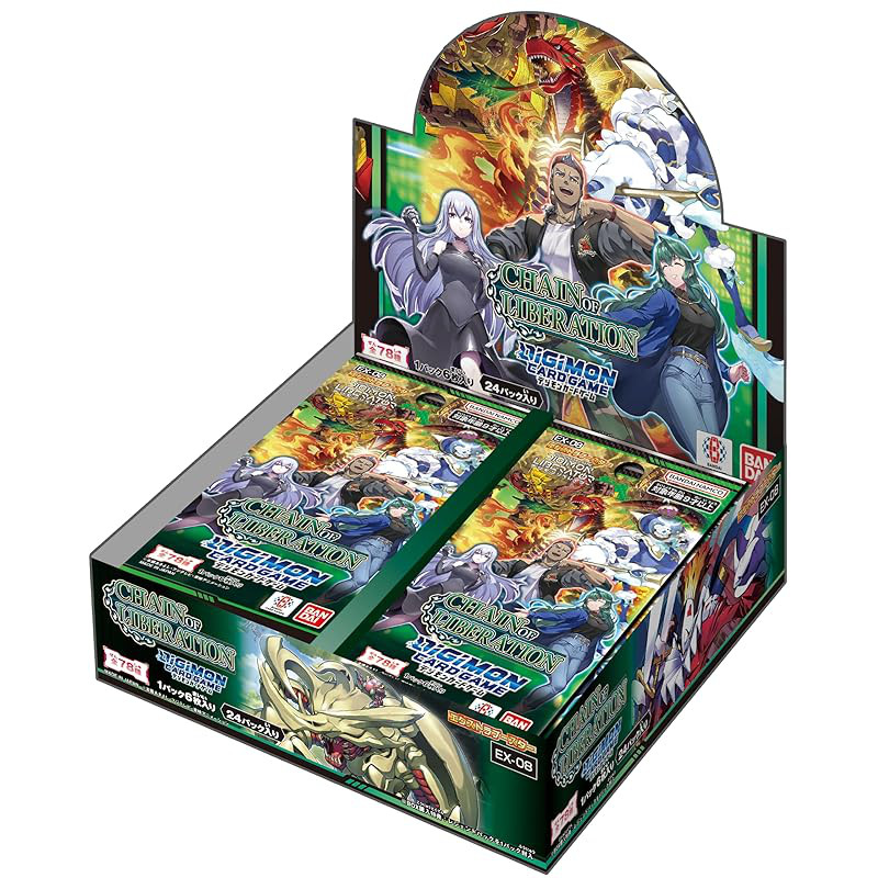 BANDAI Digimon Card Game Extra Booster CHAIN OF LIBERATION [EX-08] (BOX) containing 24 packs. Recomm