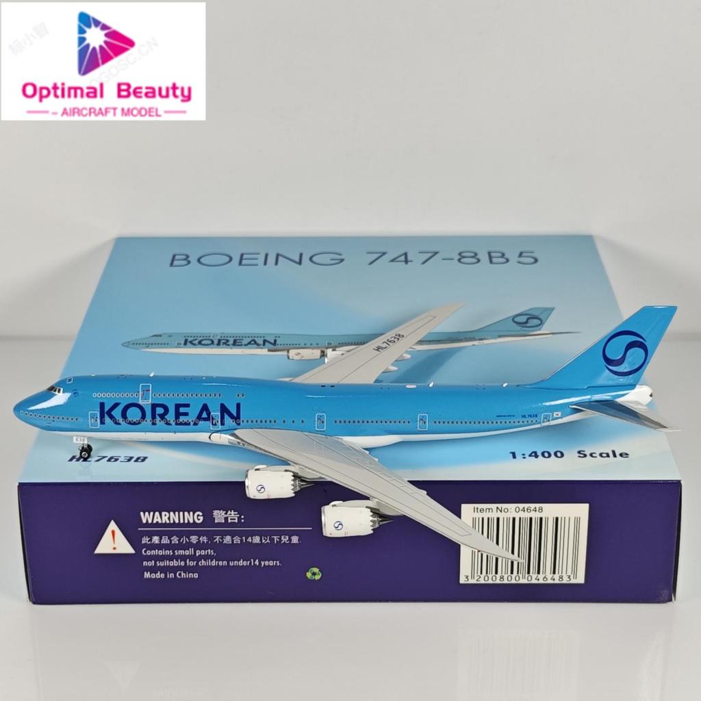 Phoenix 04648 1: 400 สายการบินเกาหลี B747-8i HL7638 โลหะผสมทาสีใหม่