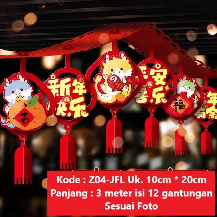 GANTUNGAN Sncia พวงมาลัยตรุษจีน / ห้อยงู 2025 CNY ตกแต่ง - Z04