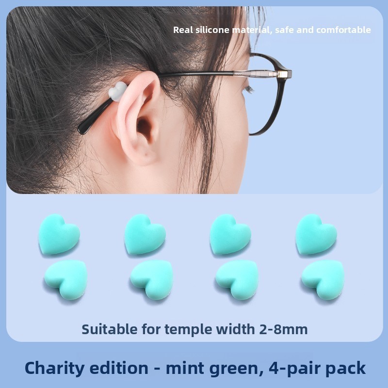 แว่นตามาตรฐานเด็กและเยาวชน แบบ Love สไตล์ ทำจากซิลิโคน ป้องกันการตกและการเลื่อน - รูปที่ 6