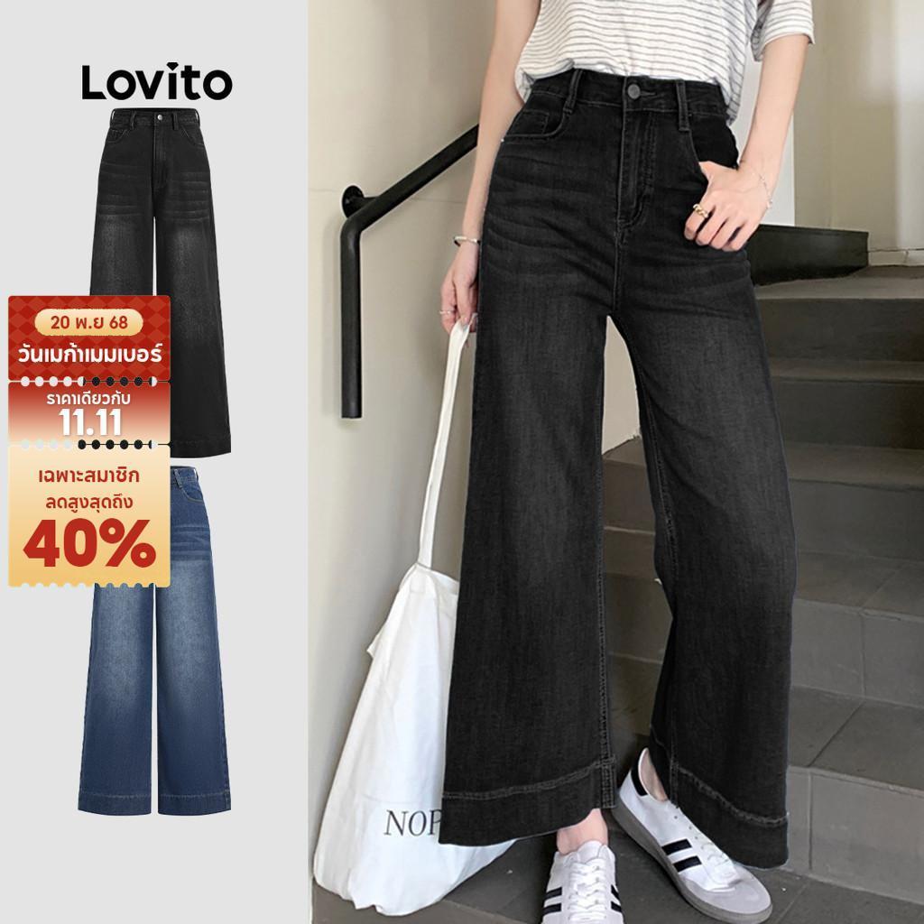 Lovito กางเกงยีนส์ลำลองผู้หญิง กระเป๋าเรียบ ทรงหนวดแมว กางเกงยีนส์ทุกฤดูกาล L102AD460