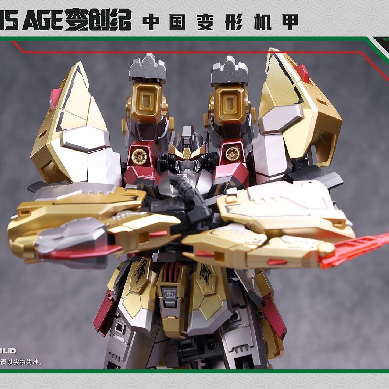 พร้อมสต็อกทิเบตเล่น Pavilion Yinglong Weigang Thunder Dragon Shenglong Yanjun Deformation Mecha รุ่น