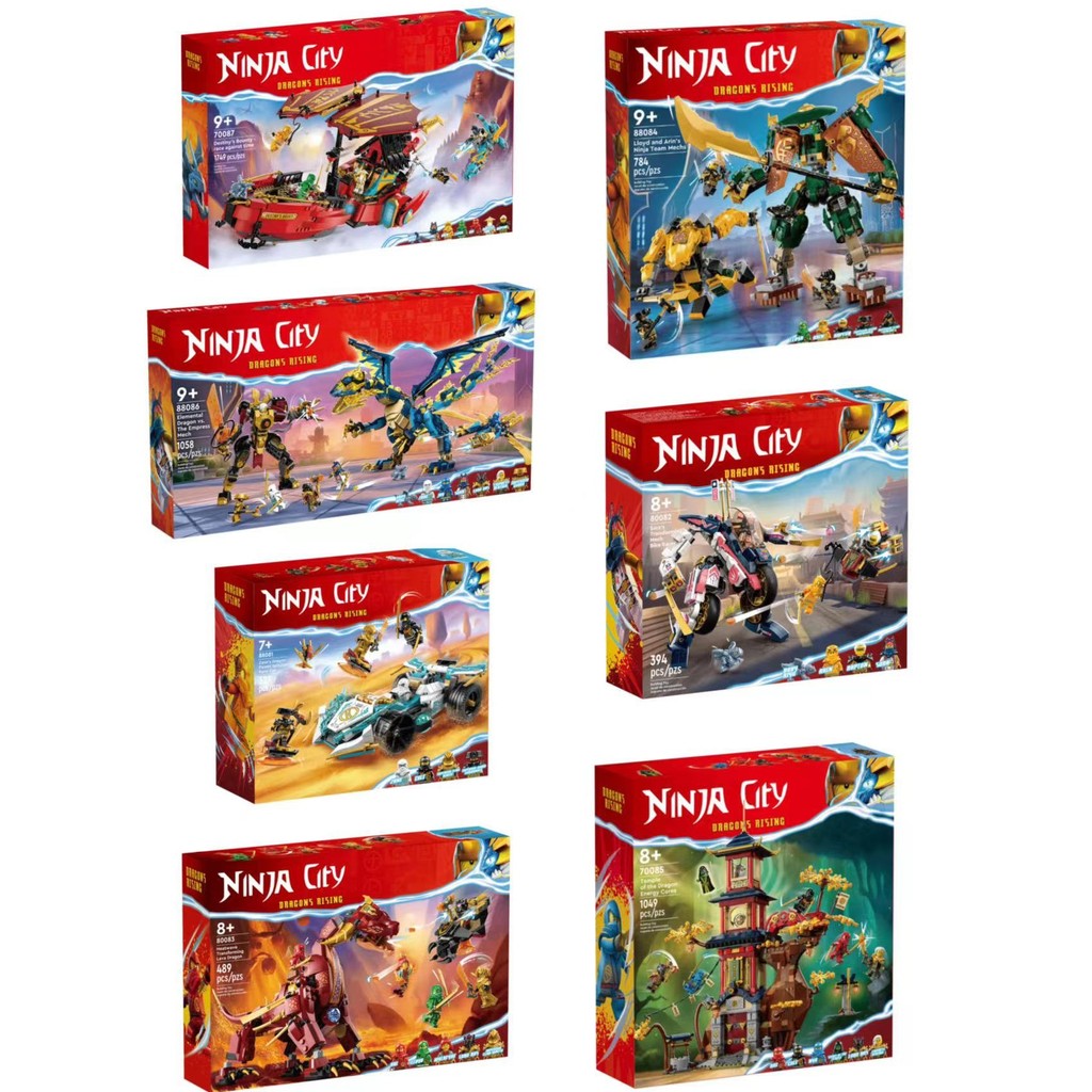 เลโก้ 17 Seasons Phantom Ninja Series Building Blocks 71797 Destiny Reward Temple Mecha Racing Car A