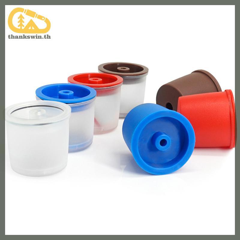 Thankswin ถ้วยกาแฟแคปซูลรีฟิล Compatible Illy Machines Refill Coffee Filte th