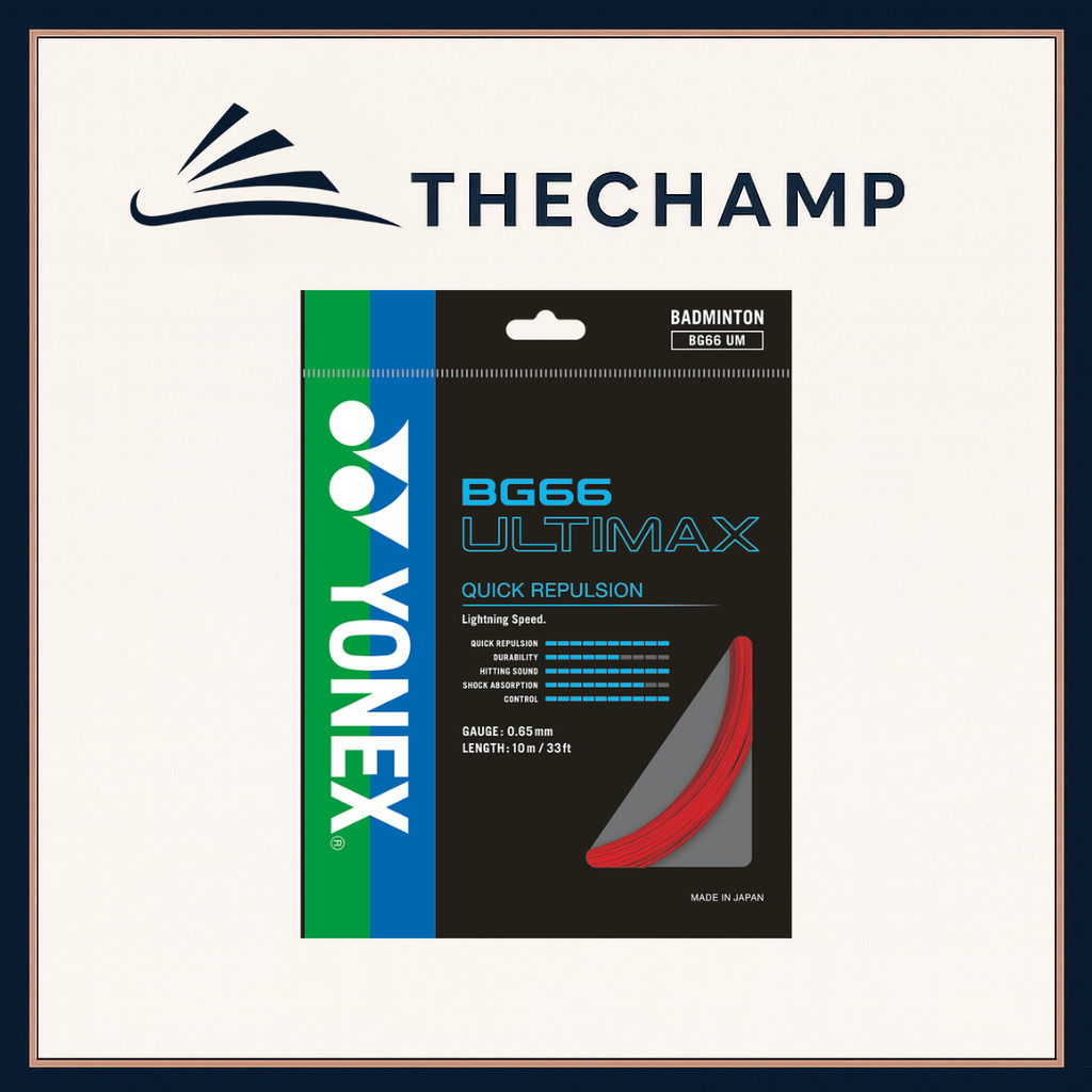 สายแบดมินตัน YONEX BG66 Ultimax