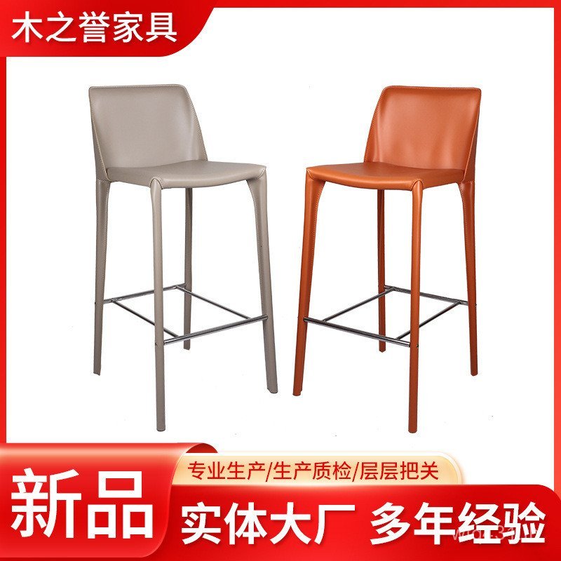 ข้อเสนอพิเศษบาร์ EA4S