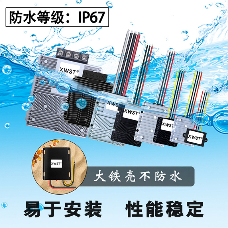 12V ลิตร 24V Booster DC 12V ถึง 24V Booster Module 12V ถึง 24V Power Converter DC-DC