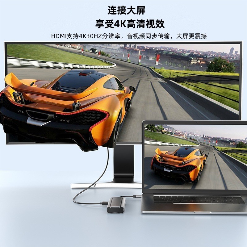 6 in 1Type c Docking Station usb hub hub SSD Dual Protocol M.2 Mobile Hard Disk Box Docking Station 