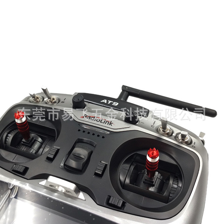 Model Aircraft Remote Control Metal Joystick M3 Metal Anti-slip Head เหมาะสําหรับ AT9S AT10II I6 ฯลฯ