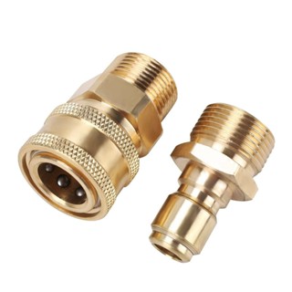 MOVATEK M22x1.5mm ข้อต่อ ข้อต่อสวมเร็ว ข้อต่อเครื่องฉีดน้ำแร…