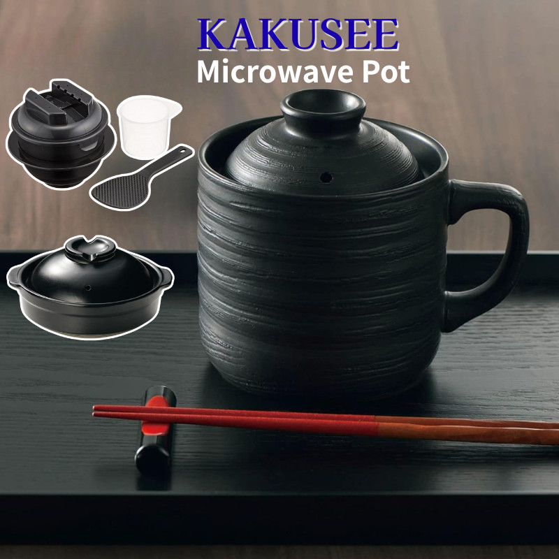 Kakusei Microwave Rice Cooker and Cooking Pot - Versatile One-Person Cooking Solution