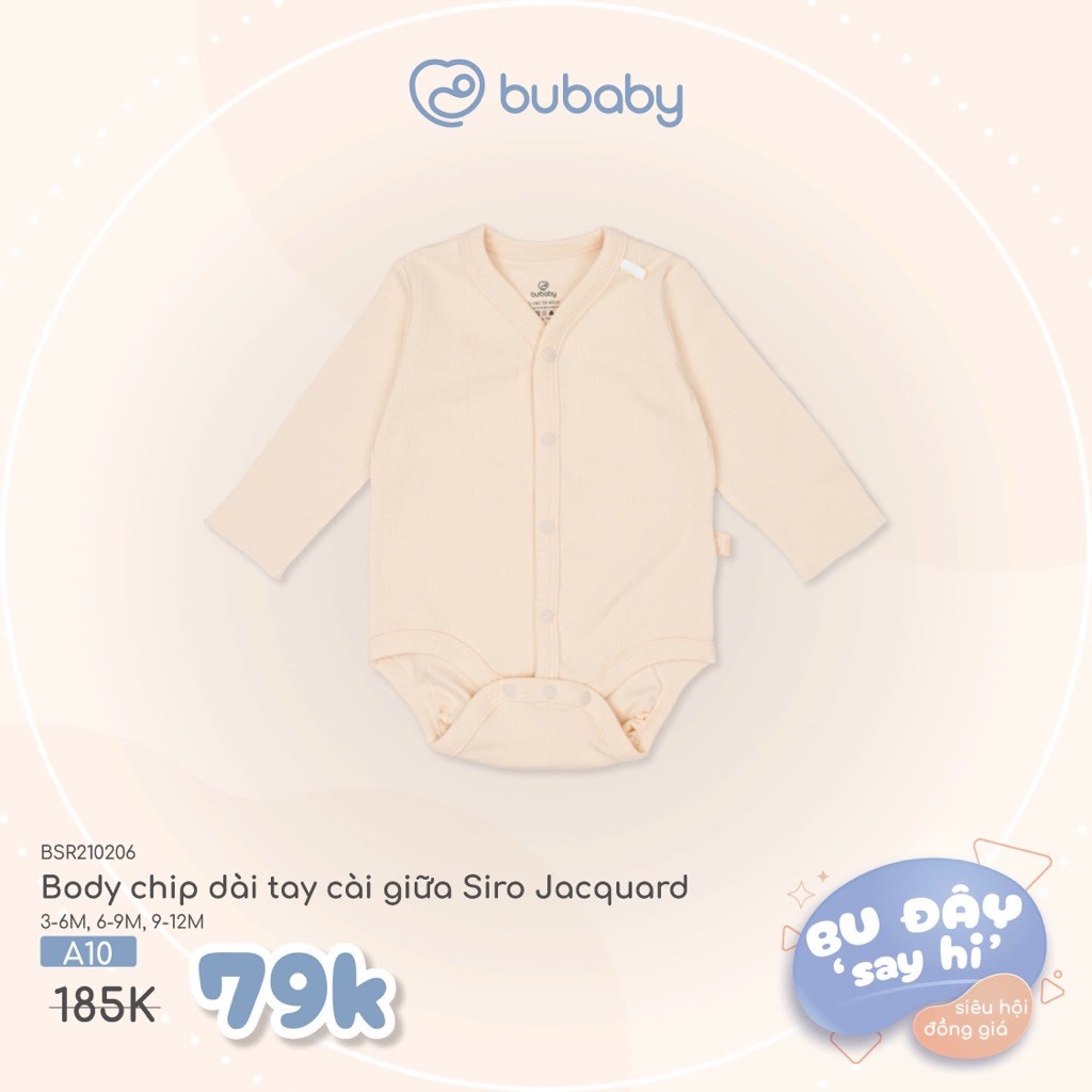 [ BUBABY ] รหัสตัวชิปยาว 4 bubaby