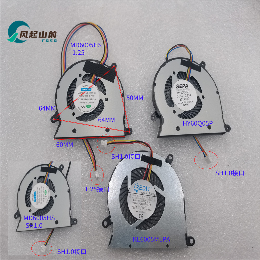 เหมาะสําหรับ KL6005MLPA 5V R9 pro BF06005H05FP พัดลม HY60Q05P