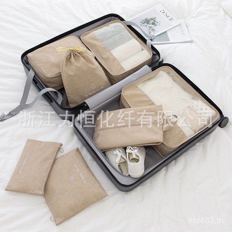 พื้นที่จัดเก็บ ถุงกระเป๋าเดินทางดิจิตอลแบบพกพาพับกระเป๋าเครื่องสําอางถุงเก็บเจ็ดชิ้นชุดล้างเสื้อผ้าร