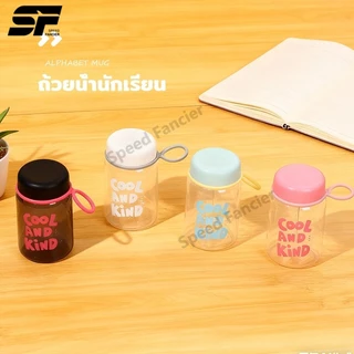 ขวดน้ำโปร่งใส 350ml ขวดน้ำพลาสติก พร้อมสายคล้อง ใส่ถ้วยน้ำนักเรียน ถ้วยน้ำกีฬา ขนาดใหญ่ พกพาสะดวก