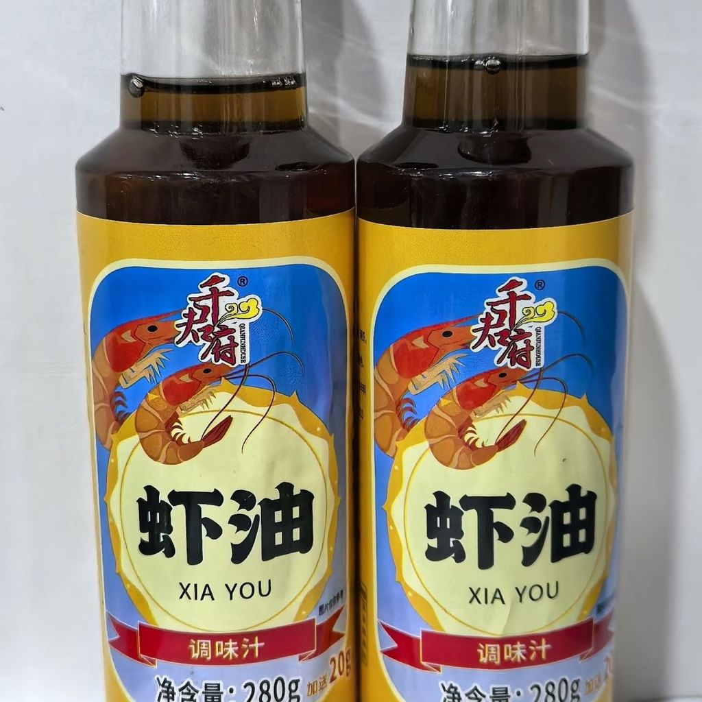 虾油鱼露生抽酱油海鲜调味汁锅料手工虾油露韩国泡菜脂肪Shrimp Oil Fish Sauce Raw Soy Sauce Seafood Sauce Pot20251202