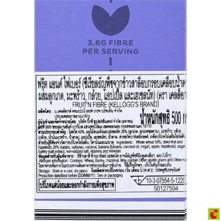 เคลล็อกส์ ฟรุ๊ต แอนด์ ไฟเบอร์ 500 ก.