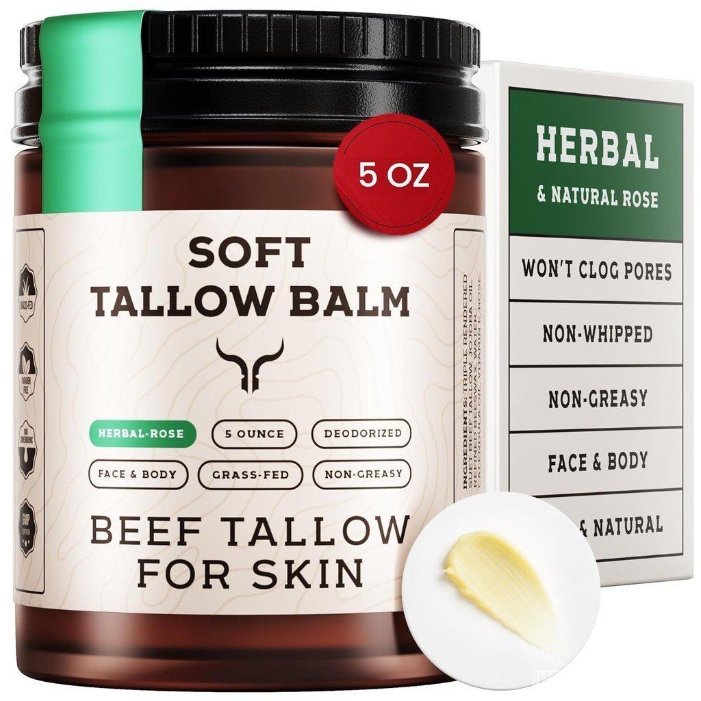 Beef Tallow for Skin - Tallow And Herbal Balm For Face - Tallow Face Moisturizer - Beef Tallow Moist