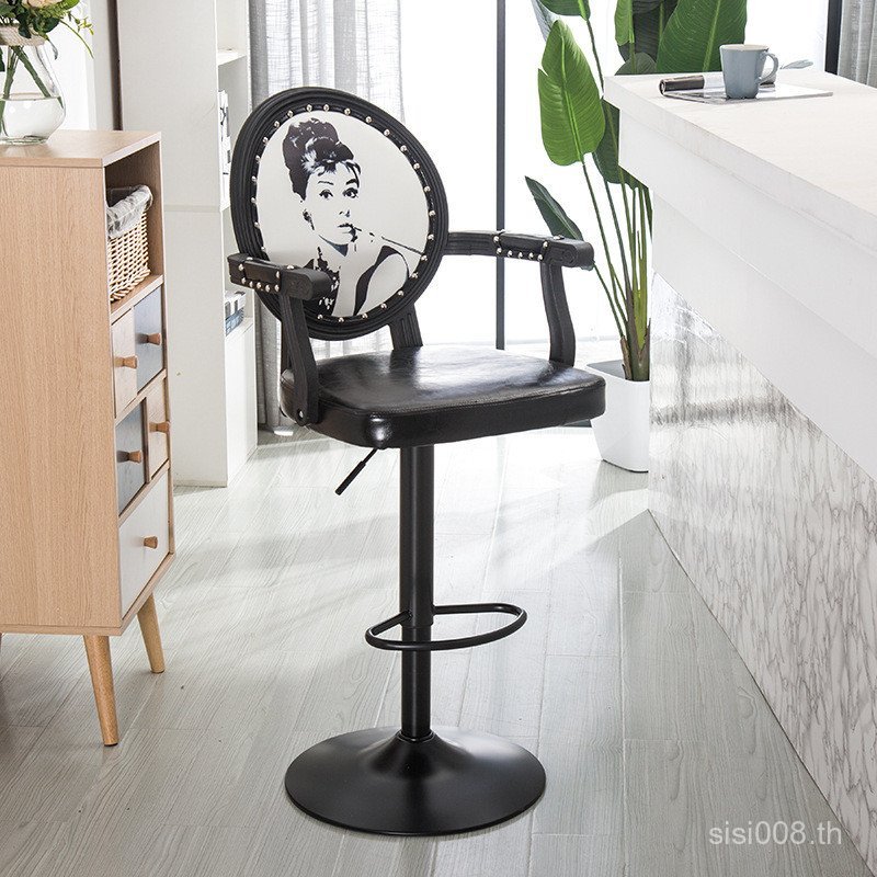 เก้าอี้บาร์ในครัวเรือน 1AK7
