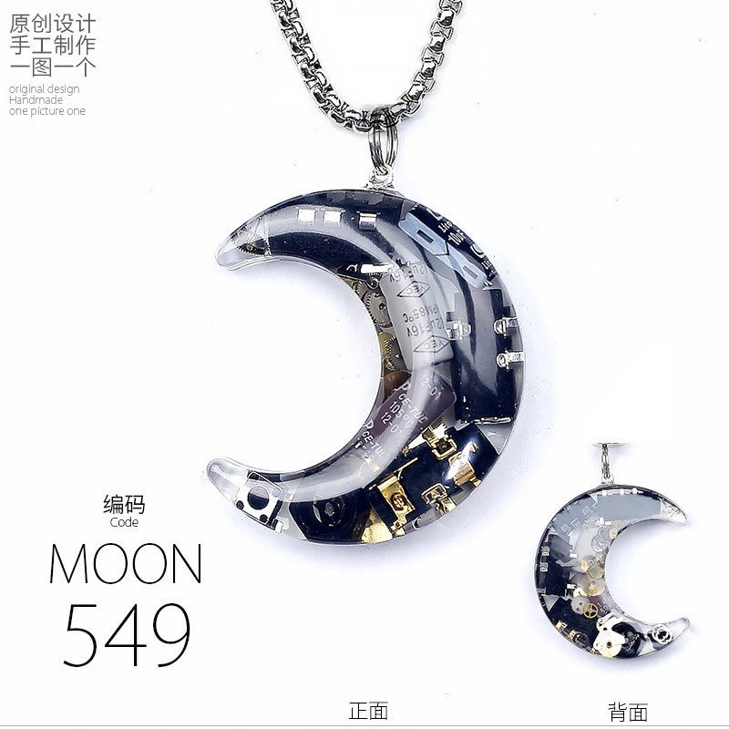 PPK Original Design Star Moon สร้อยคอ Cyberpunk Mechanical Moon Moon Star จี้ของขวัญเย็น R0OR