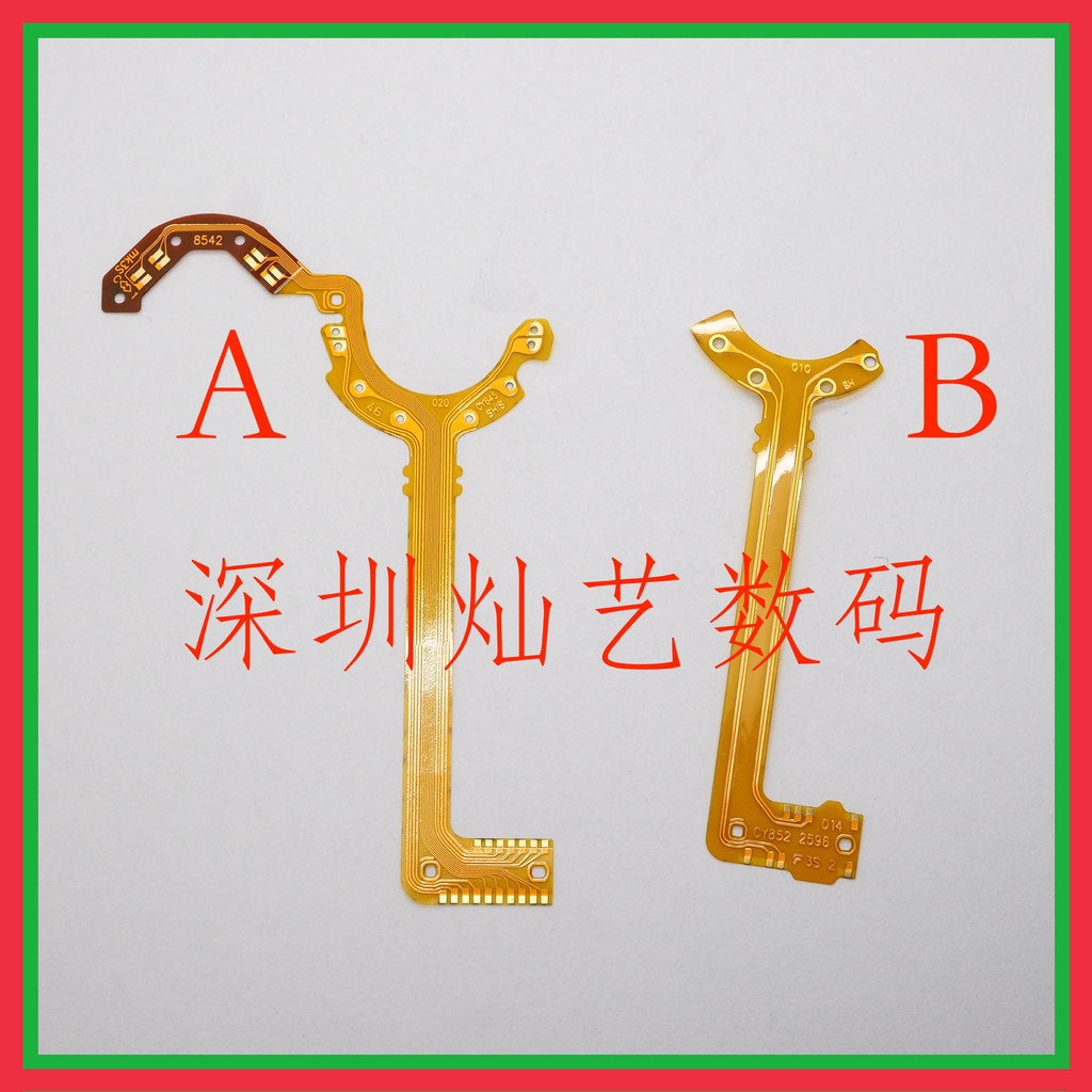 Canon IXUS145 IXUS140 132 IXUS175 IXUS185 IXUS160 สายชัตเตอร์เลนส์