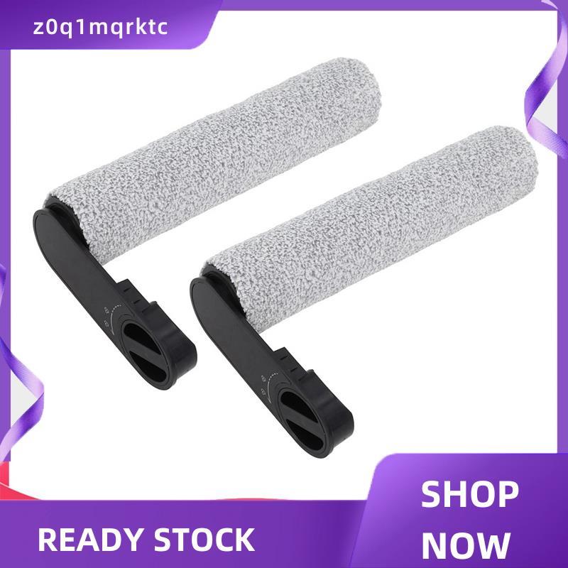 z0q1mqrktc แปรงลูกกลิ้งทดแทนสําหรับ S20 Pro เครื่องดูดฝุ่นไร้สายอุปกรณ์เสริม