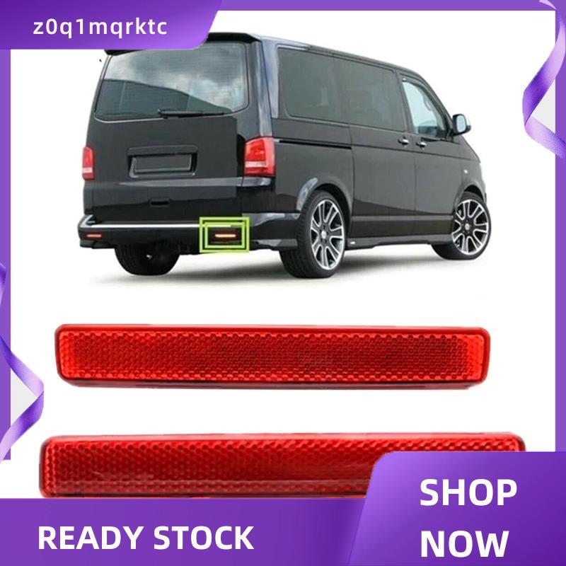 z0q1mqrktc Transporter T5 2012-2016 ด้านหลังกันชน Reflector อะไหล่ 7E0945106ซี 7อี0945105ซี