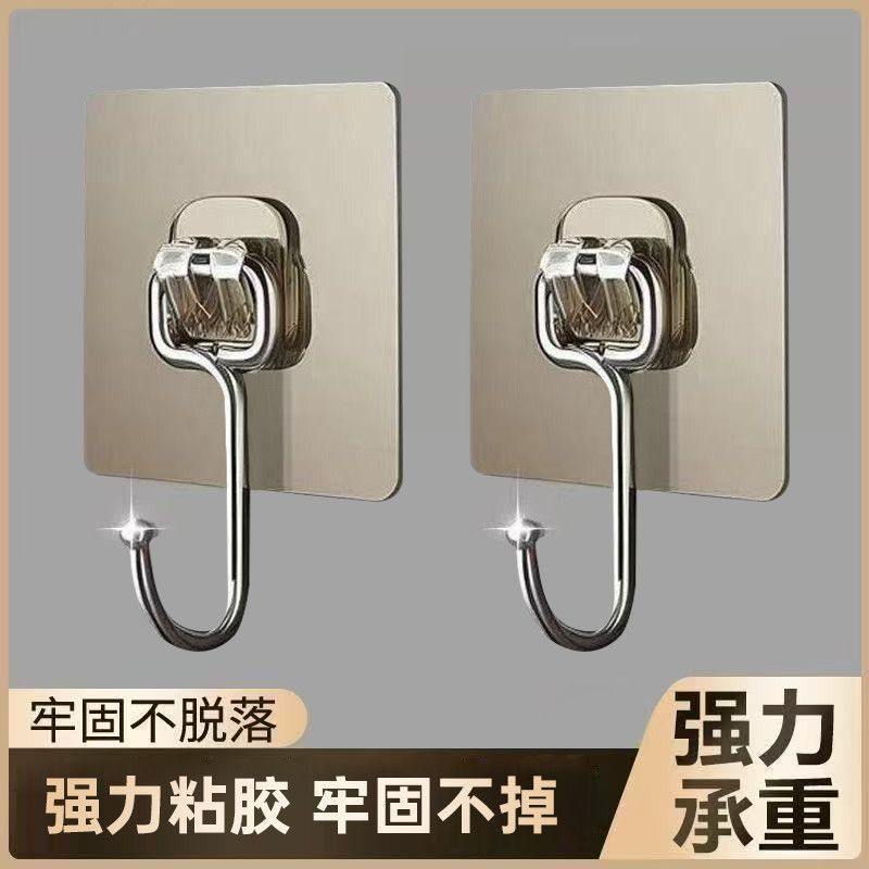 JG挂钩强力粘胶贴瓷砖墙壁无痕免打孔强力承重厨房浴室门后粘钩贴20251203Hook, Strong Adhesive, Tiled Walls, Traceless, Hole-free, Strong Load-bear Kitchen, Bathroom Door, Back Stick