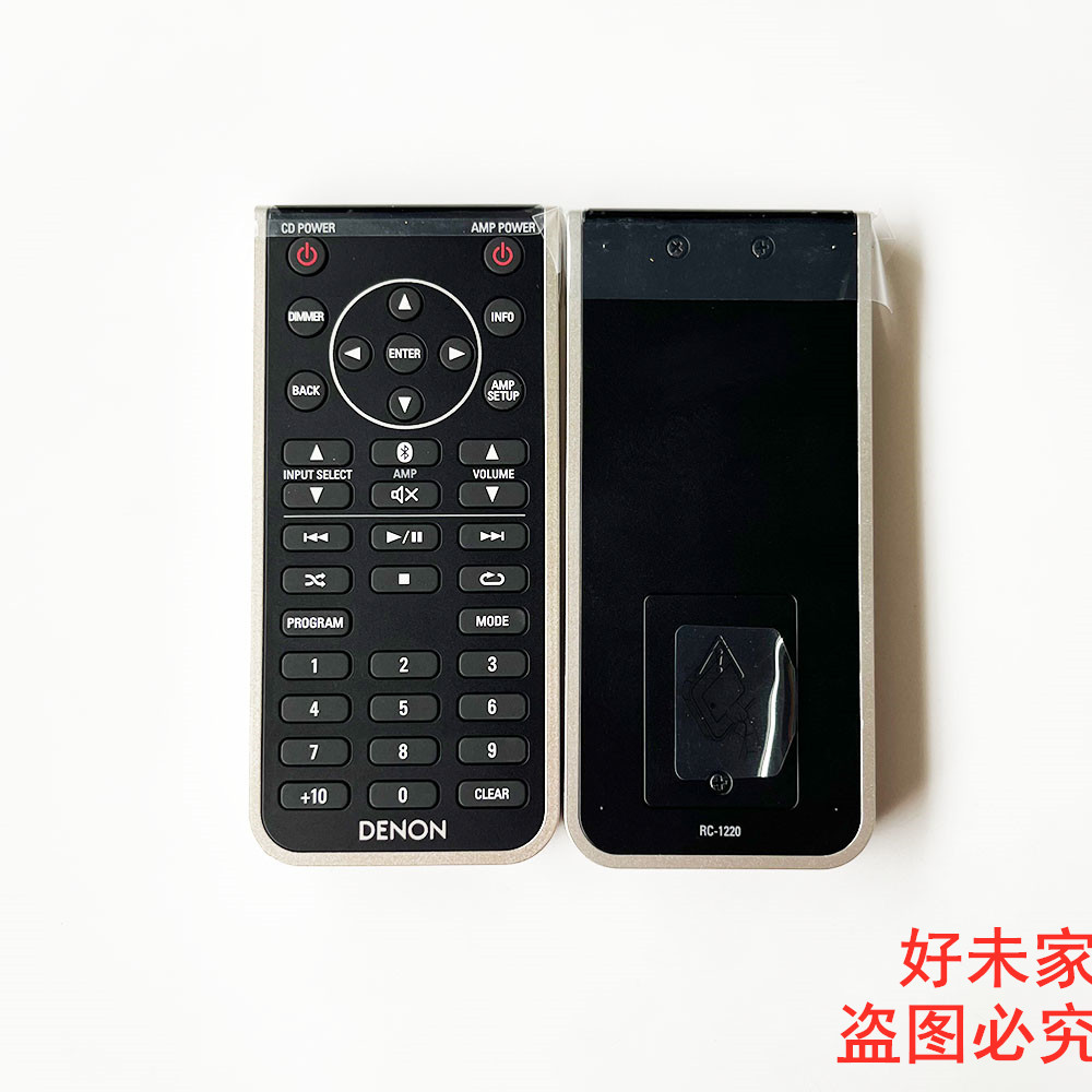 Original DENON DENON เครื่องขยายเสียงรีโมทคอนโทรล RC-1220 PMA-30 PMA-60 DCD-50