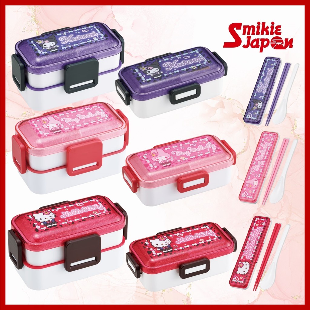 Skater Bento Box Single Tier Divided Lunch Box 530ml/2-Tier Divided Bento Box 600ml/Chopsticks&Spoon