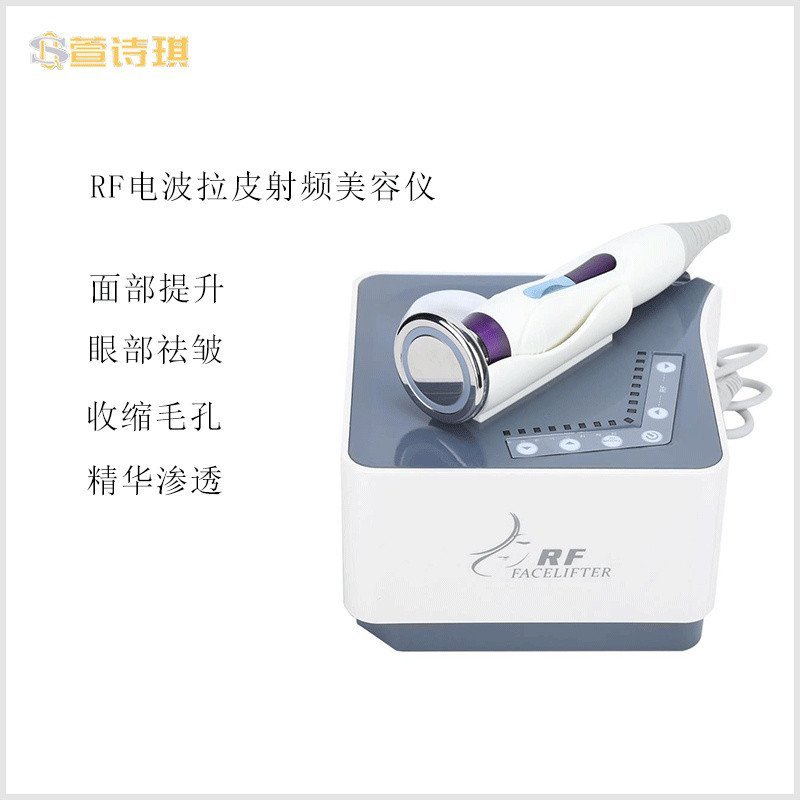 R RF Importer RF Importer Eye RF Importer Body วิทยุ Wave Lifting Facial Care Facial RF Importer