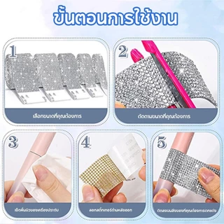 👍สติกเกอร์ Rhinestone ติดด้วยตนเอง Fadeless แก้วตกแต่งรถ Rhinestone สติกเกอร์ DIY สําหรับติดตกแต่งรถยนต์