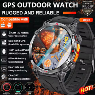 2026New ทหาร GPS กีฬา Smartwatch ผู้ชาย 650mAh หน้าจอ AMOLED…